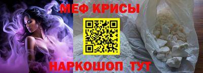 jwh Будённовск