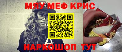 jwh Будённовск