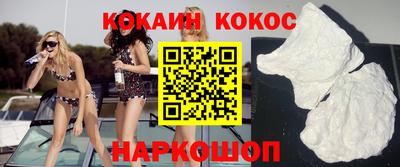 jwh Будённовск