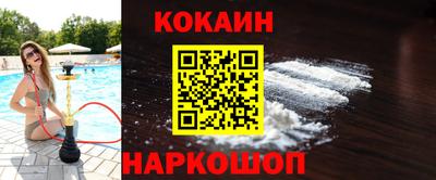 jwh Будённовск