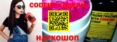 бутик Бузулук