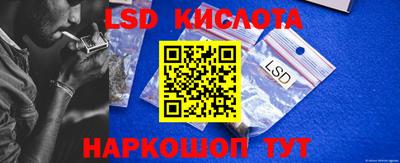 jwh Будённовск