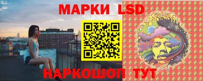 jwh Будённовск