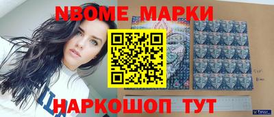 бутик Бузулук