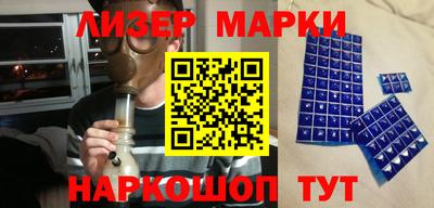 бутик Бузулук