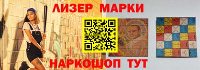 соль ск Бугуруслан