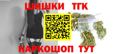 jwh Будённовск