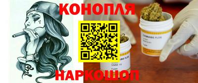 бутик Бузулук