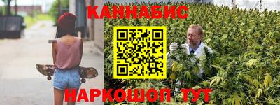 бутик Бузулук