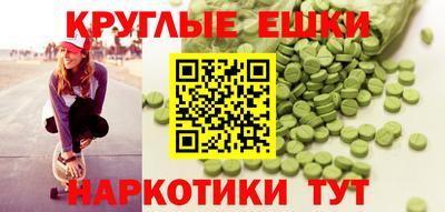 соль ск Бугуруслан