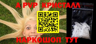 jwh Будённовск