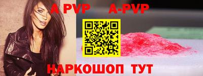 jwh Будённовск