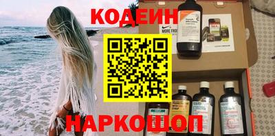 jwh Будённовск
