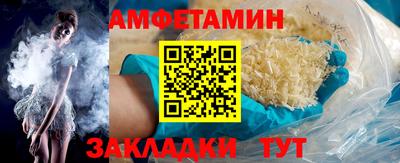 jwh Будённовск