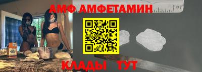 jwh Будённовск