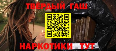 бутик Бузулук