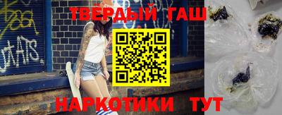 jwh Будённовск