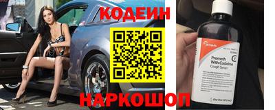 бутик Бузулук