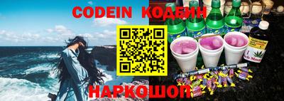 jwh Будённовск