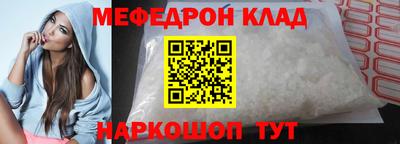 бутик Бузулук