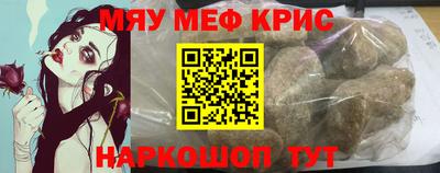 бутик Бузулук